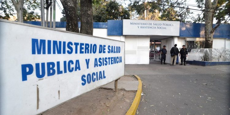 Fachada-de-MSPAS-AGN