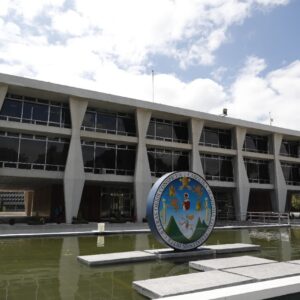 usac rectoría fraude electoral, ciudad universitaria