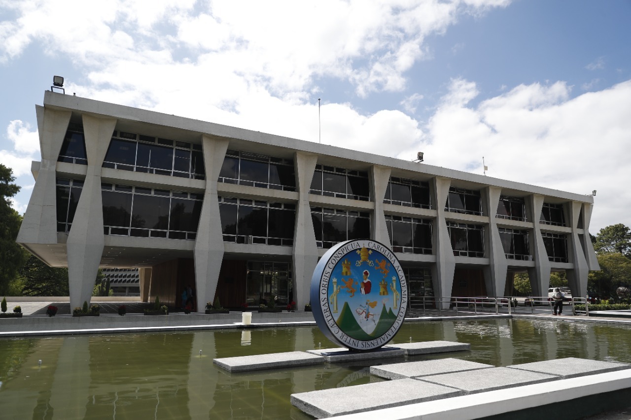 usac rectoría fraude electoral, ciudad universitaria