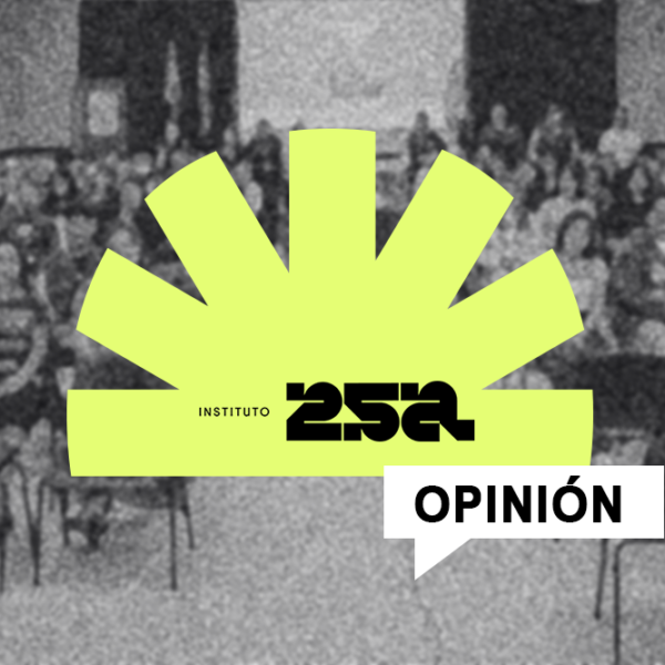 Columna 25A