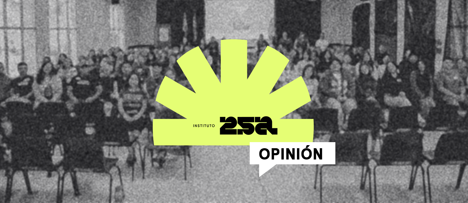 Columna 25A